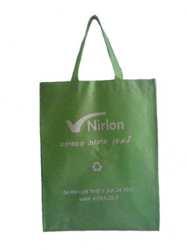 Non-Woven Bags, Shopping Bags, Supermarket Shopping Bags, Green Bags, Advertisin